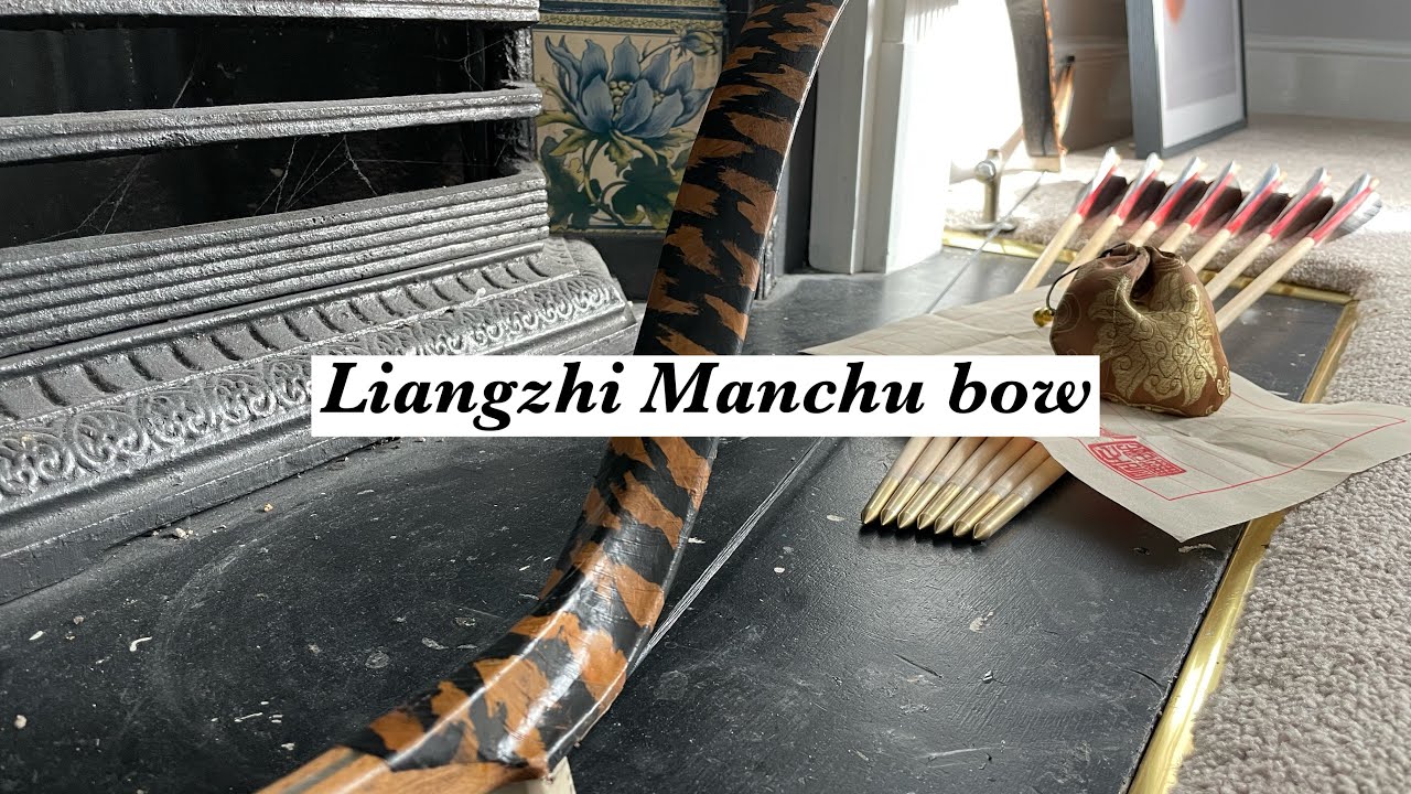 Liangzhi Manchu bow - a brief review | Manchu archery | Manchu bow | Review