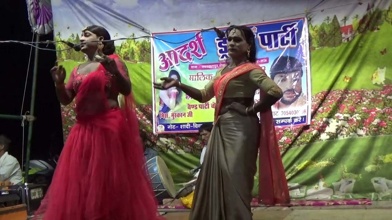हमारे नातीया पर लिख -नौटंकी नाच /भोजपुरी गीत डांस/मैनेजर रिंकूसम्राट शेख अहमदपुरमऊ-2026मो०7054030398