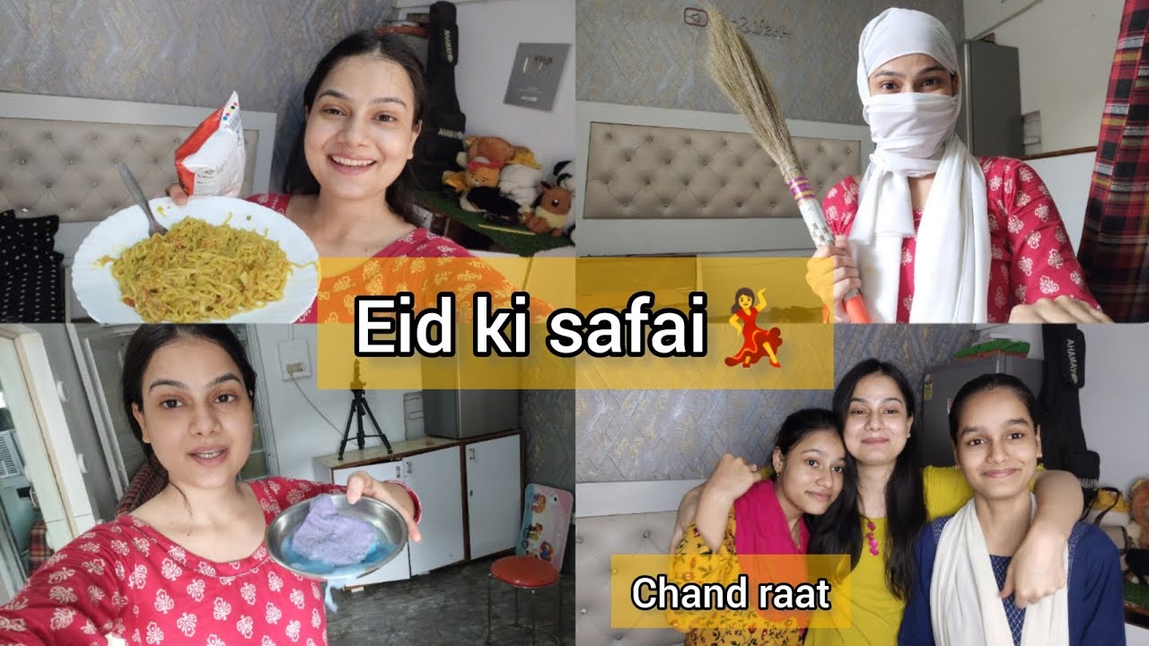 Eid-ul-adha Mubarak | Itne Din Baad Maggie 🥺 | Arshi Saifi