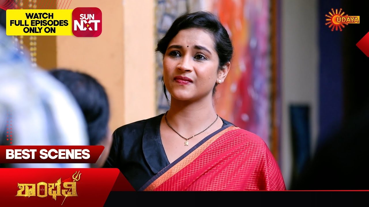 Shambhavi - Best Scenes | 30 Jan 2026 | Kannada Serial | Udaya TV