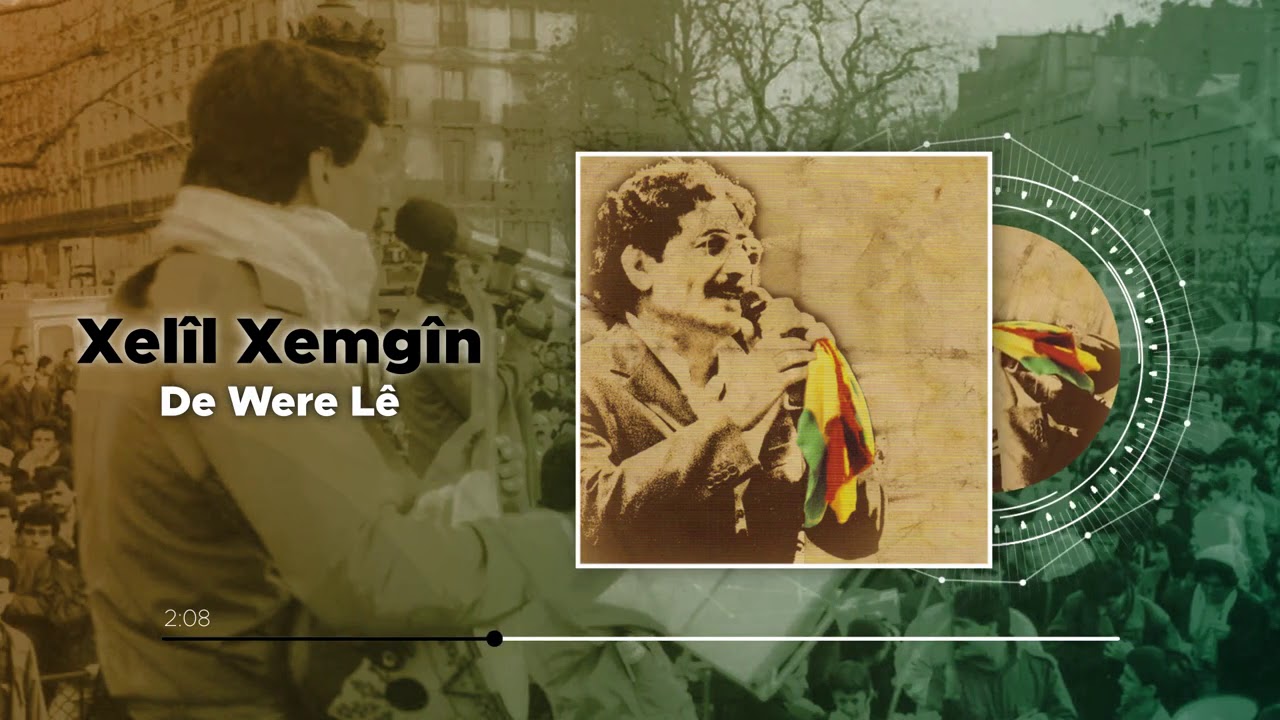 Xelîl Xemgîn - De Werê Lê (Official Audio)