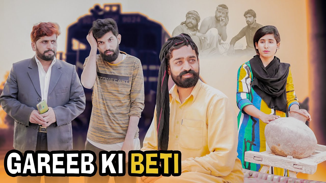 Gareeb ki Beti | Moral Video | Bwp Production