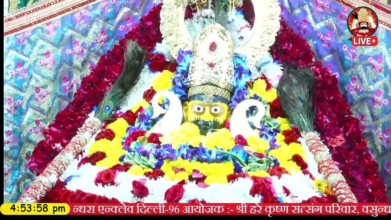 एक शाम श्री श्याम के नाम - प्रथम श्री श्याम संकीर्तन, वसुंधरा एन्क्लेव, दिल्ली 96 