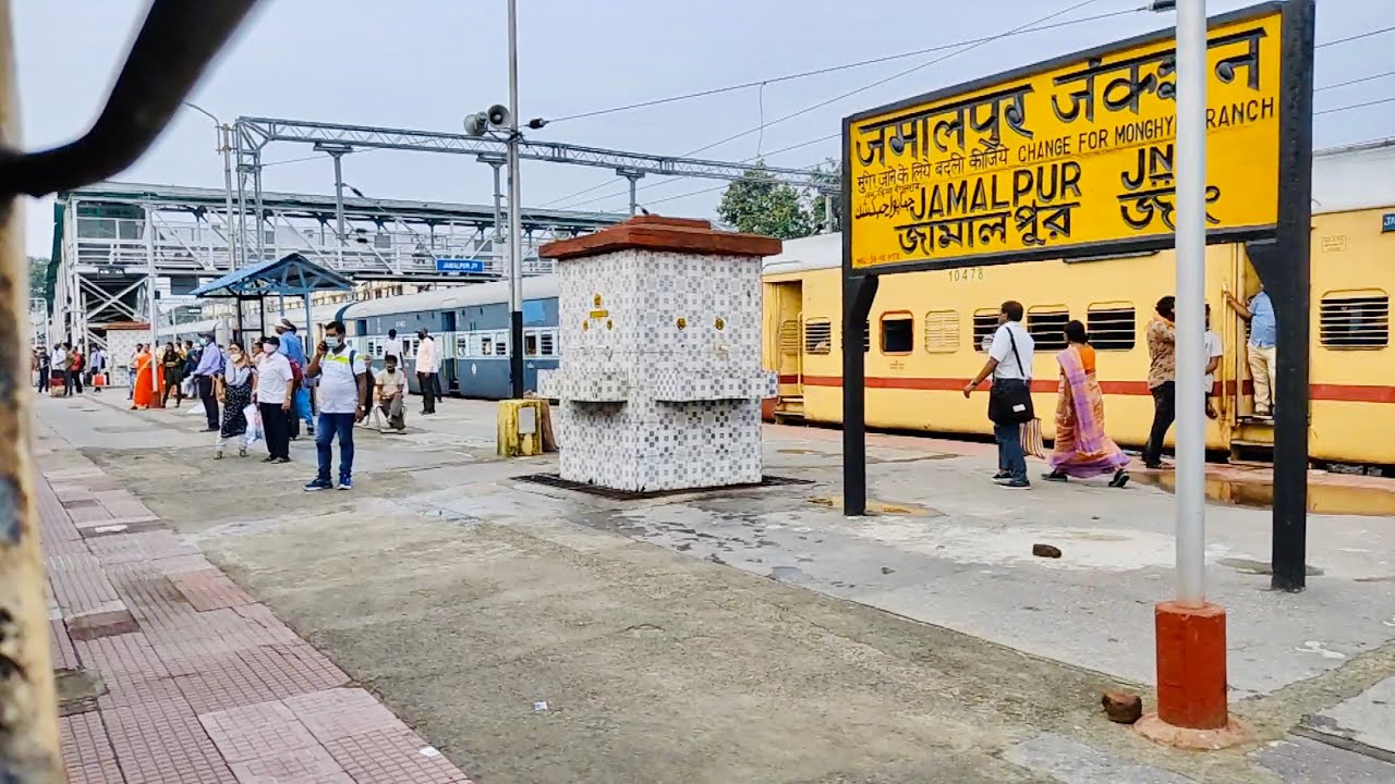 Jamalpur junction video | जमालपुर जंक्शन