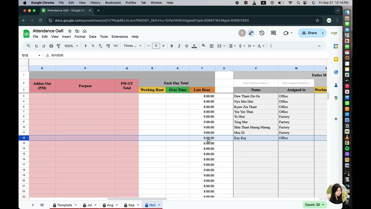 Attendance System For office and factory with overtime calculation - Demo
