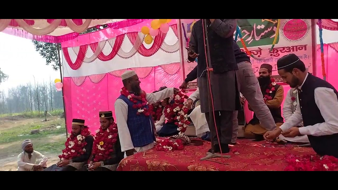 Gram Behta  milak Rampur 