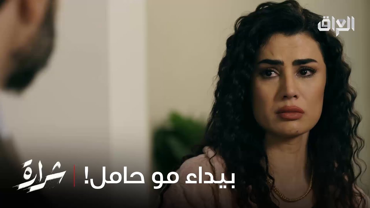 طلعت سارة الحبابة أخبث من مروة