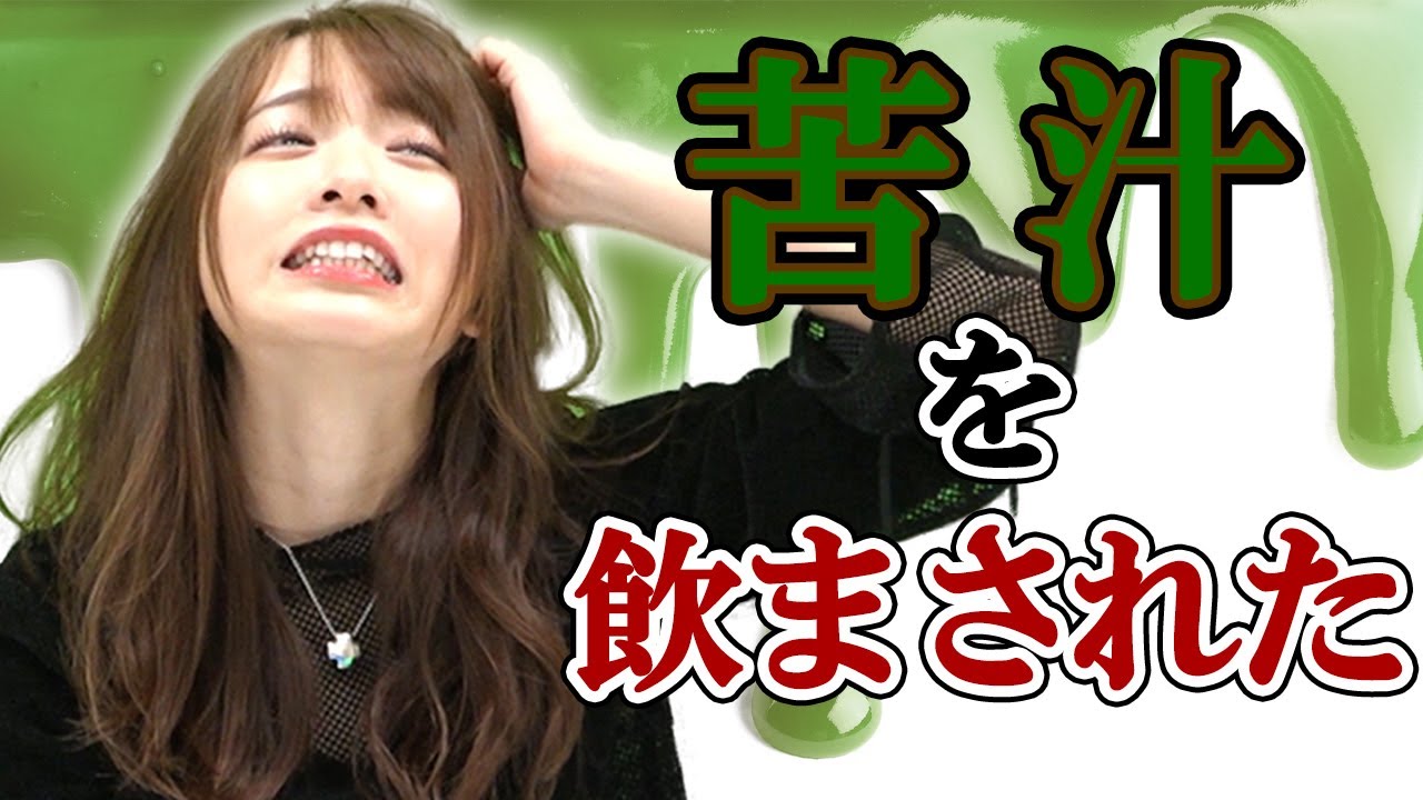 【テトリス99】テトリスでこんな思いするなんてえぇぇ！【西村ほのか】