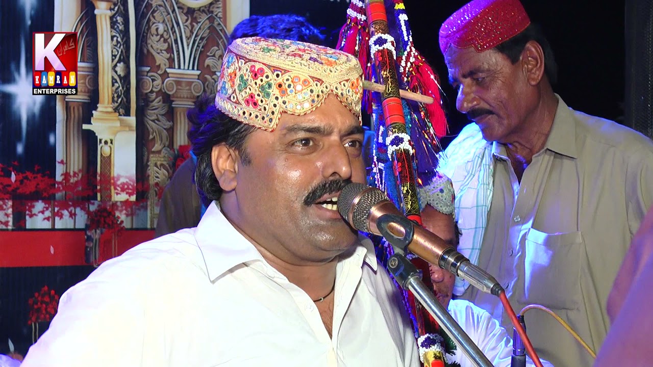 Dukhrn Me Plya se Dilsher tewno