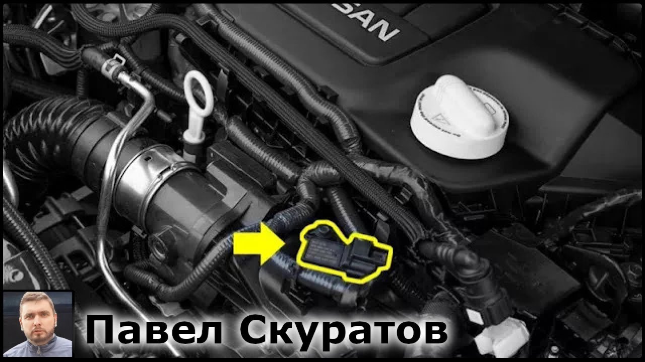 Код P0098: Как исправить высокий сигнал датчика температуры воздуха 2?