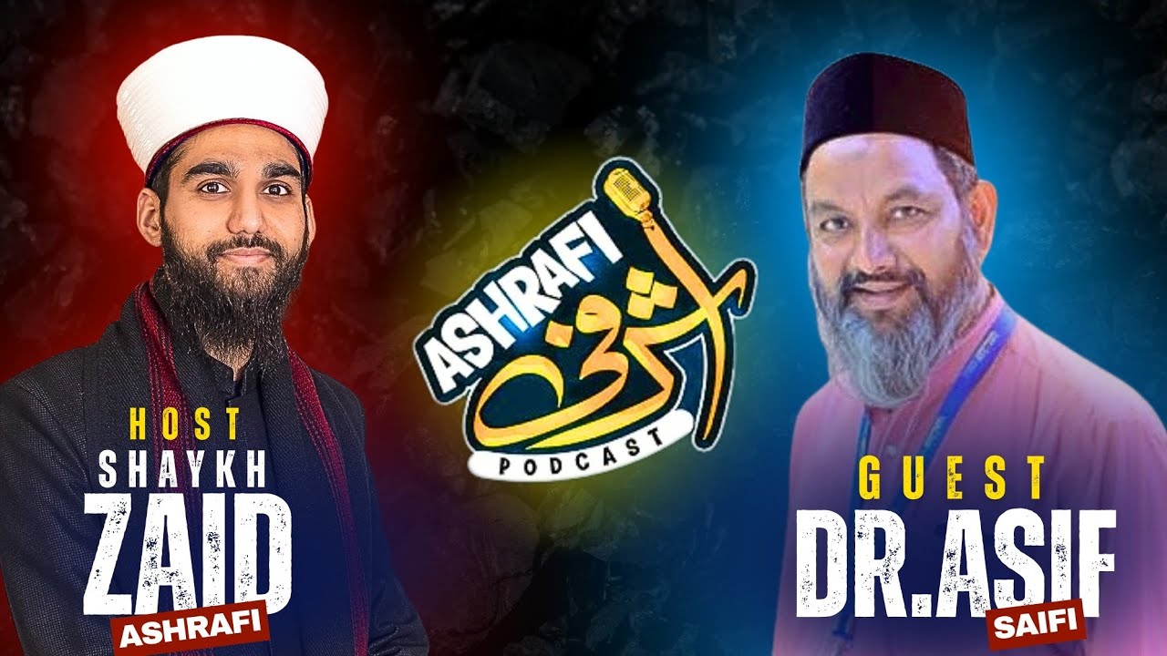 ASHRAFI PODCAST: Episode 05