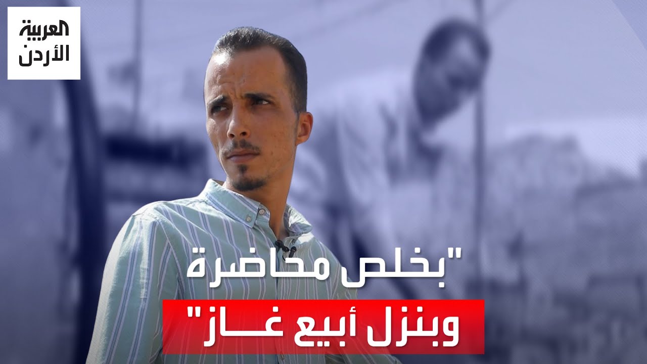 لقبه 