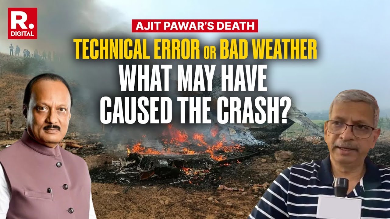 Former IAF Pilot Ehsan Khalid Reveals What Might Have Caused Ajit Pawar's Plane to Crash