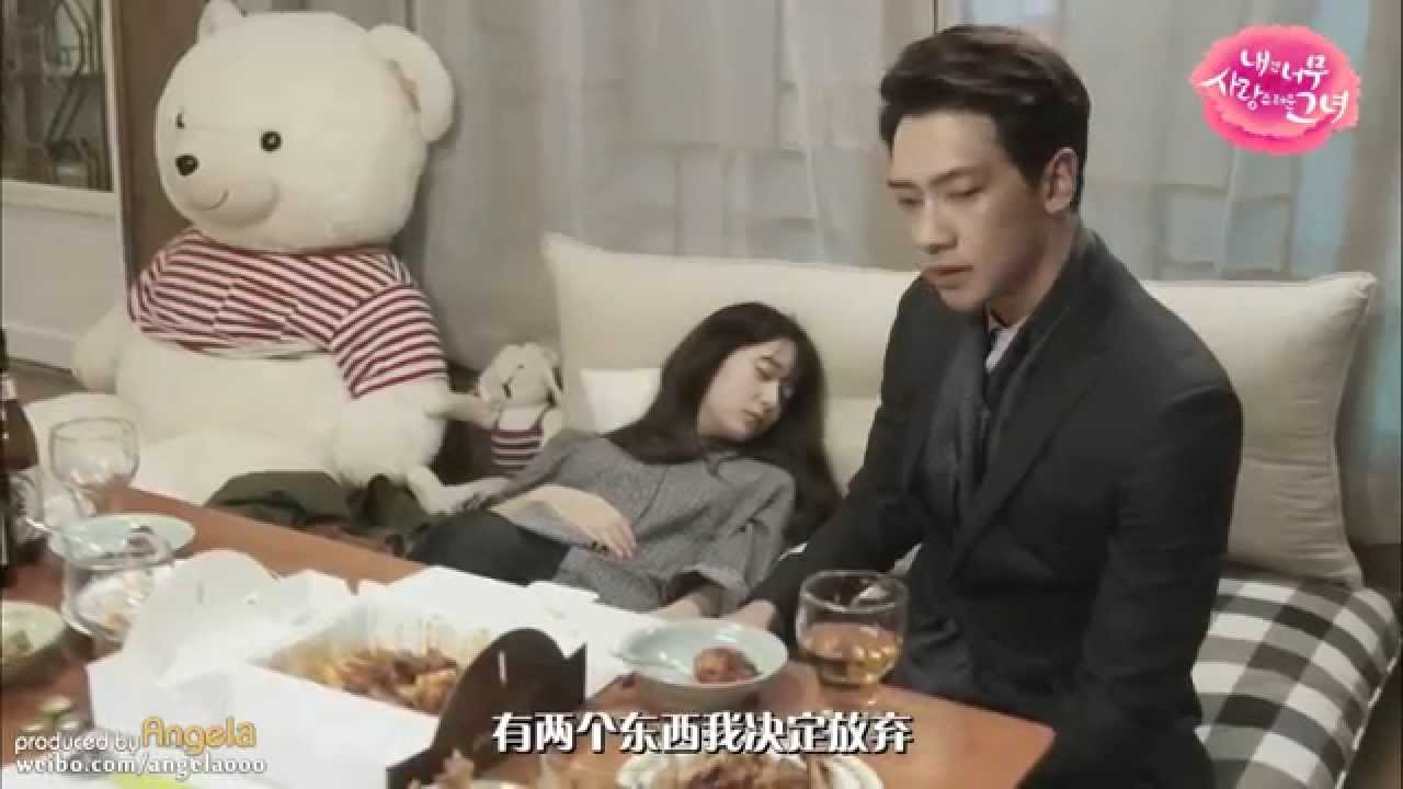 Rain Bi 비 141113 [Fanmade MV] 對我而言可愛的她 剪輯 Kiss Me_中字