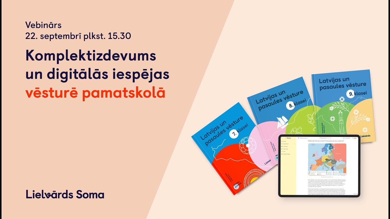 Komplektizdevums un digitālās iespējas vēsturē pamatskolai