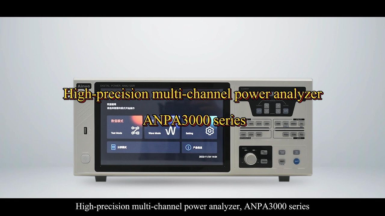 Multi-channel High Precision Power Analyzer ANPA3000