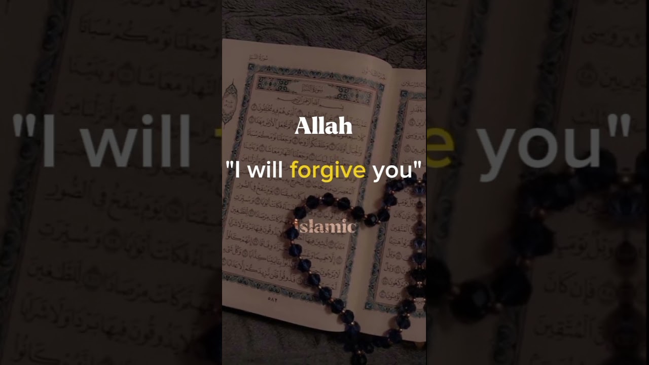 Allah's love is enough for us❤️ #quranic reflection l#islamic