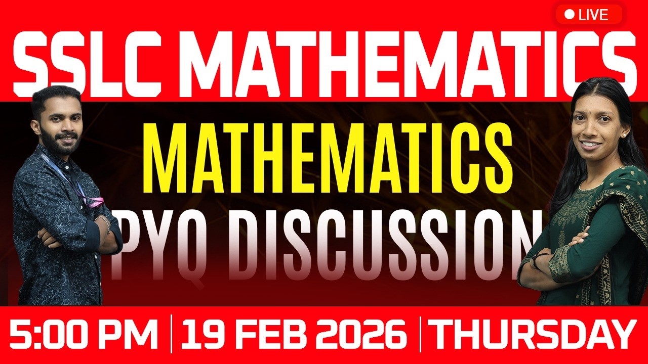 SSLC Maths | PYQ Discussion | MARATHON  | 10th Model Exam 2026 | Free Live Classes | Avodha