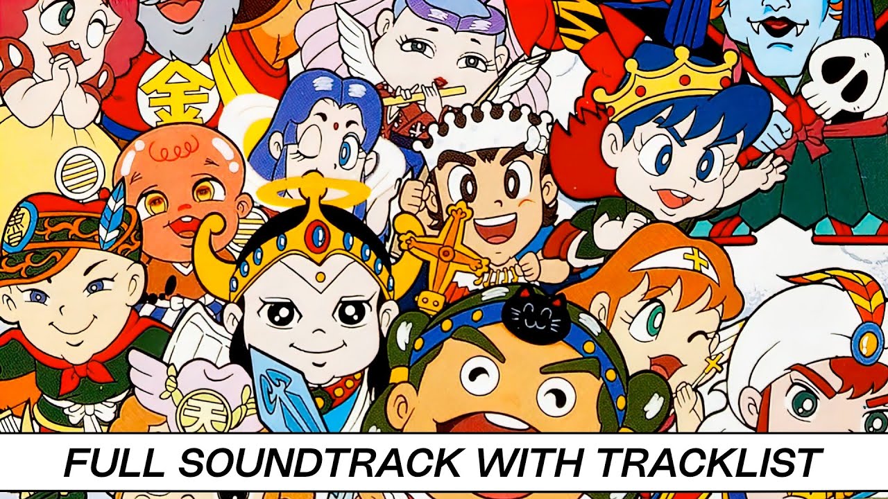 Bikkuriman World | NEC PC Engine [TurboGrafx-16] | Soundtrack | Tracklist & Timestamps