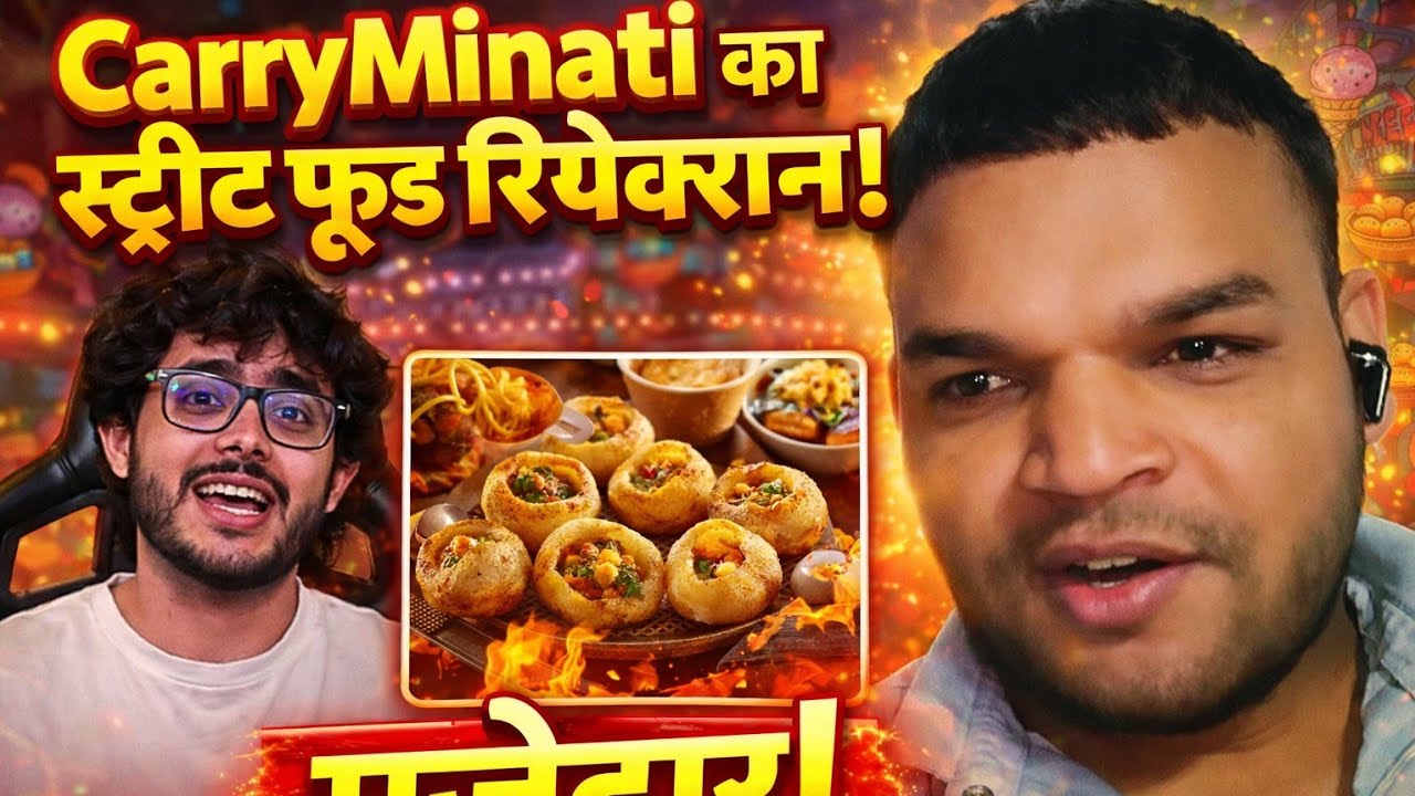 ये Street Food देखकर CarryMinati भी Shock हो गया 😲🔥
