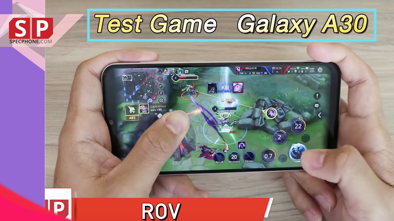 ฮั่นแน่!! ทดสอบเล่นเกมด้วย Samsung Galaxy A30 ราคา 7,290 บาท ชอบคุ้ม ๆ ใช่มั้ย จัดไปเลยจ้า