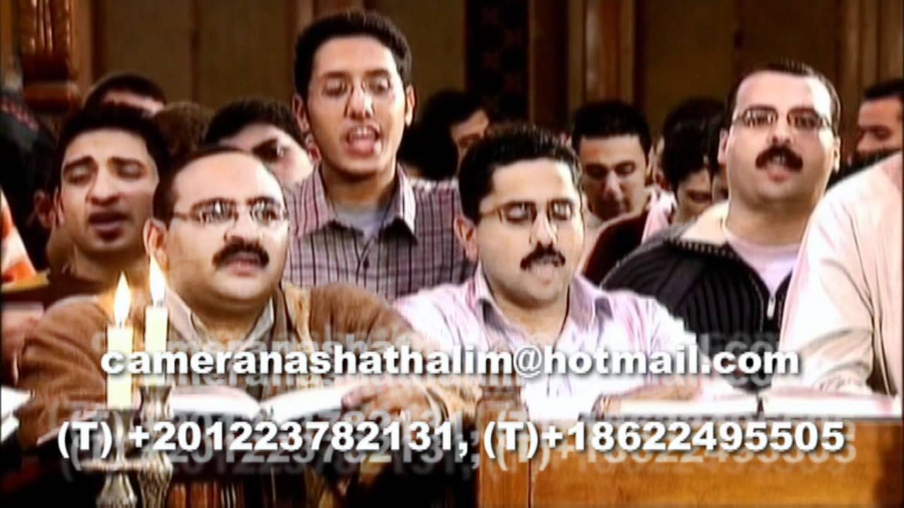 HG Bishop Youannes Kiahk Midnight Praises تسبحة كيهك الانبا يؤانس