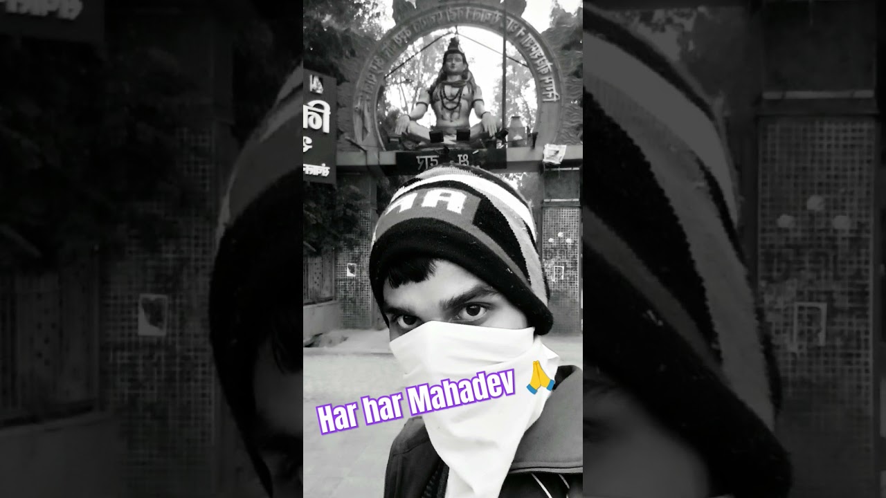 Har har Mahadev 🙏