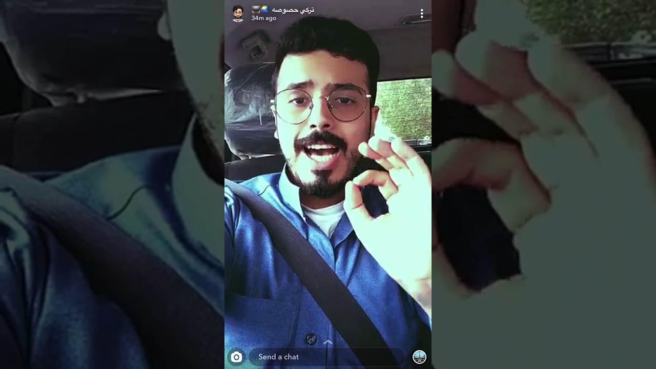قرار انهاء ايقاف الخدمات وتفصيلة. مين المستفيد بوجهة نظرك؟ المحامي تركي آل حصوصه