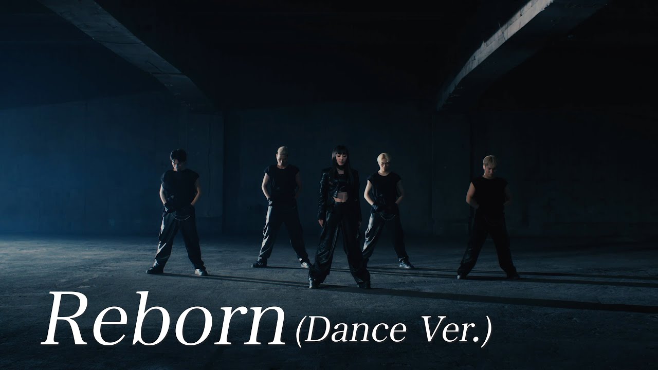 玉置成実「Reborn」(Dance Ver.)