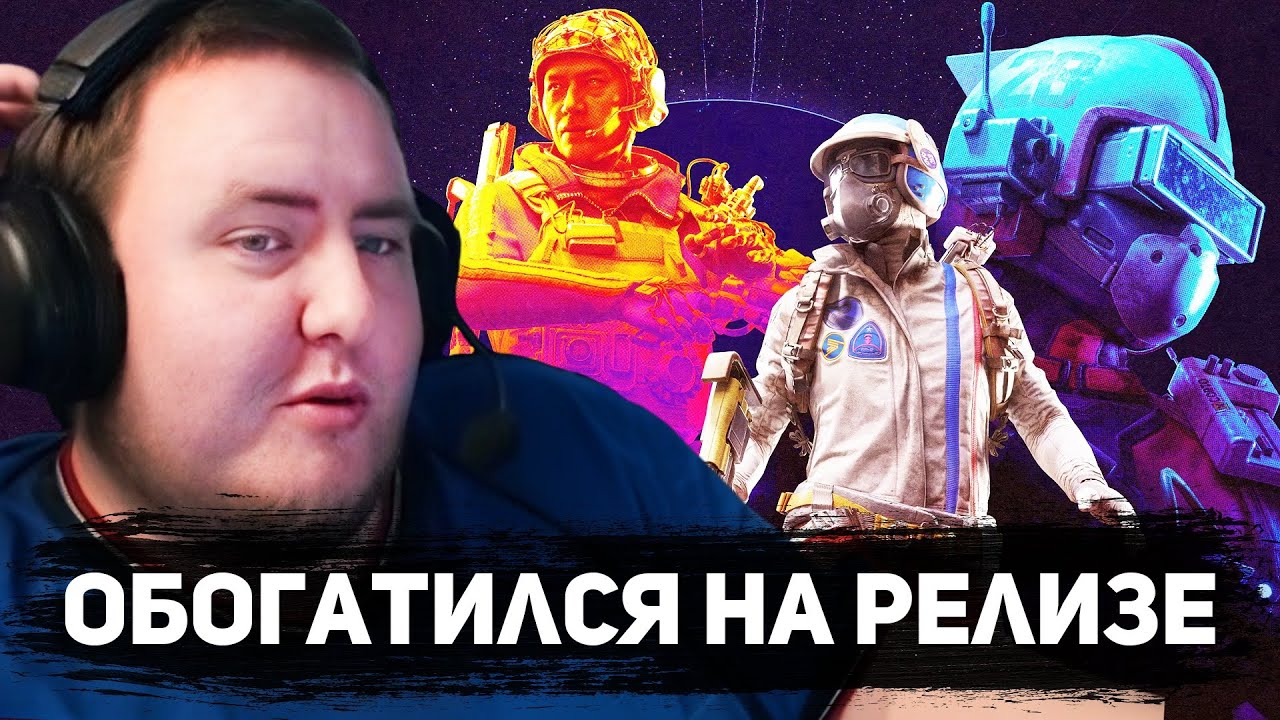 ЛАМЫЧ ПРОБУЕТ РЕЛИЗ ARC RAIDERS (+ Recrent, Ubica)