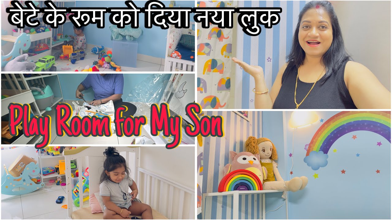 Toddlers Room Makeover,kids Room, kids playroom,kids room decorating ideas, Room Makeover, Infant