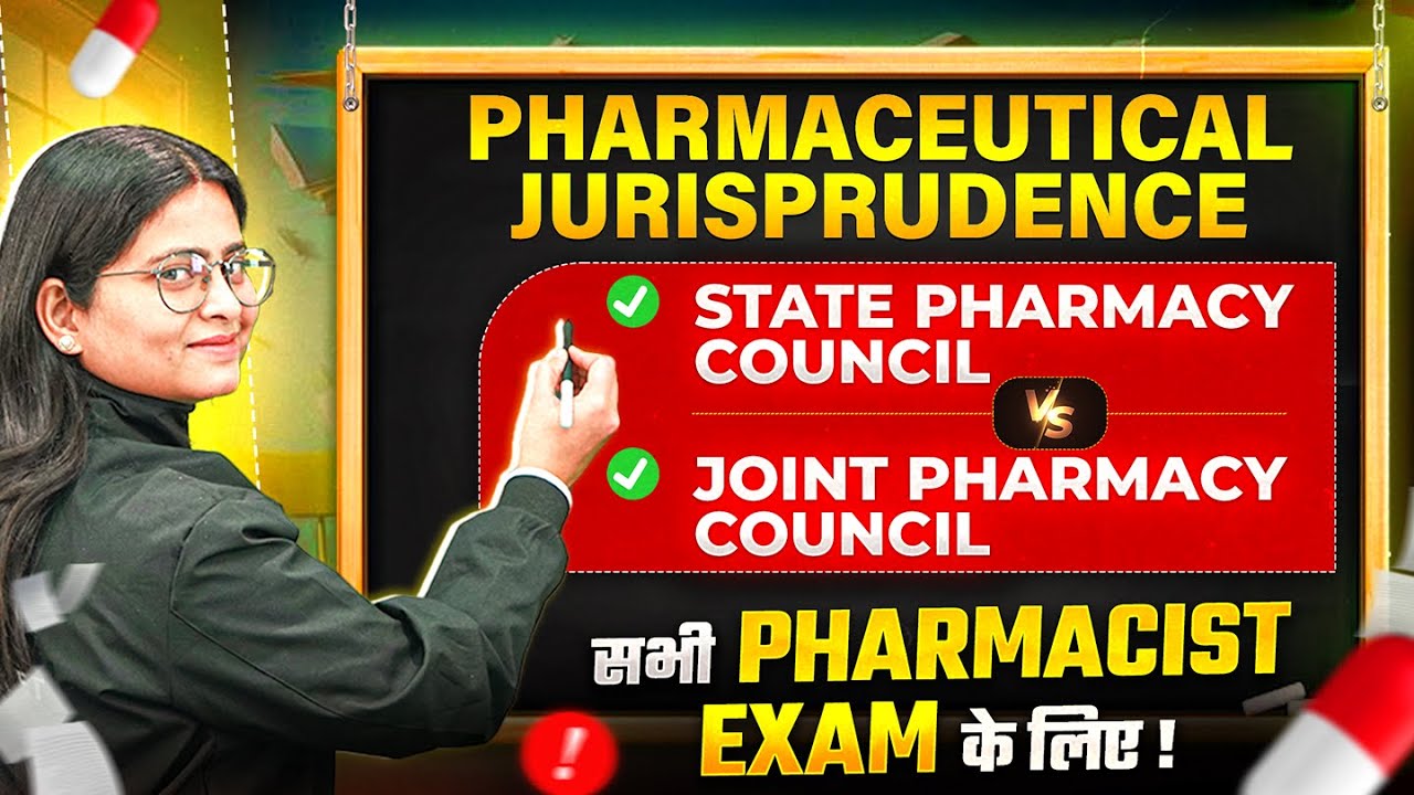 Pharmaceutical Jurisprudence: State Pharmacy Council vs Joint Pharmacy Council |Pharmacist Exam 2026