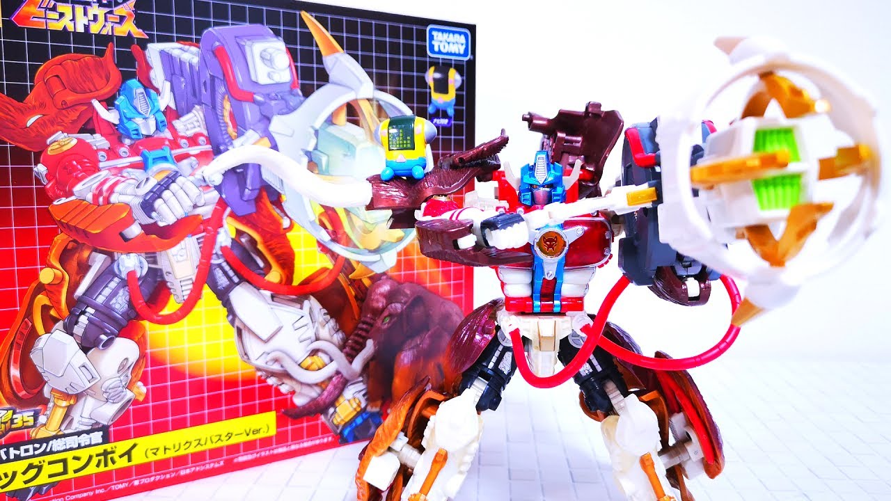[TF Encore] Cybertron Commander Большой Конвой (Matrix Buster Ver.) [Beast Wars Neo]