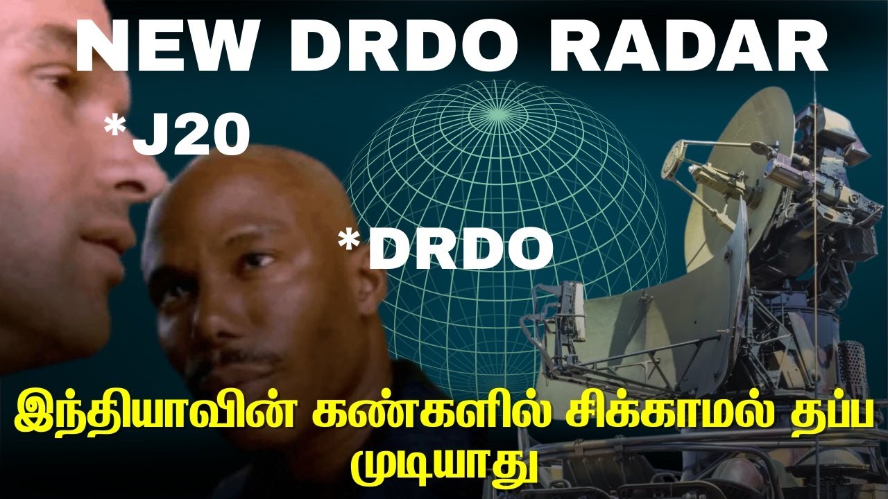 5 ஆம் தலைமுறை போர் விமானம் இனி தப்ப முடியாது I DRDO New Photonic Radar I TP Defence