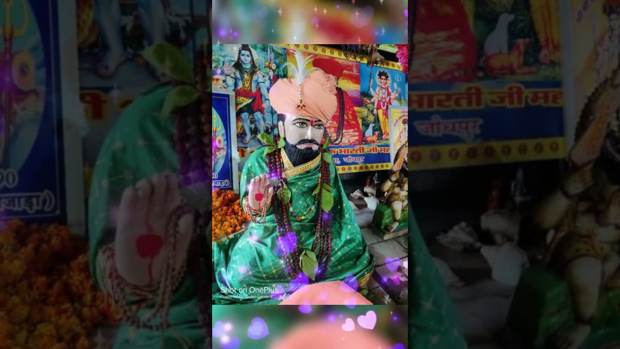 Trilok bharti baba ka new latest Bhajan 2024| Jyoti Gyan ki jga de gurudev...|Jai baba ki 🙏🏻🙏🏻🕉️🕉️🕉️