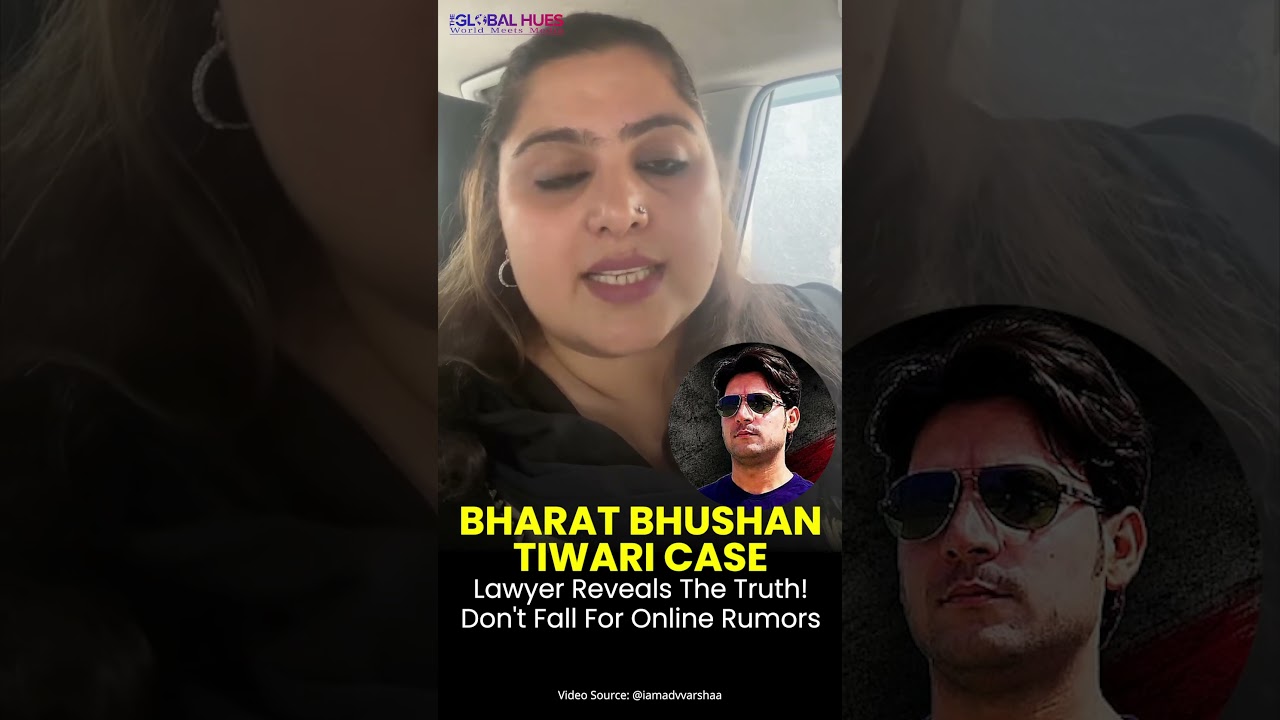 The Truth Behind Social Media Panic Bharat Bhushan Tiwari Case #bharattiwaricase #legalupdate #news