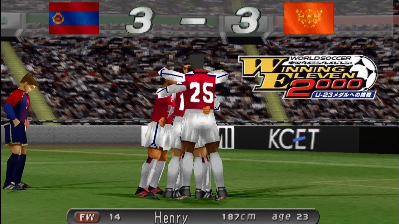 WINNING ELEVEN 2000 (ISS2) by gKy MASTER LEAGUE 2001/02 TRANSFERS APPLIED ARSENAL VS BARCELONA
