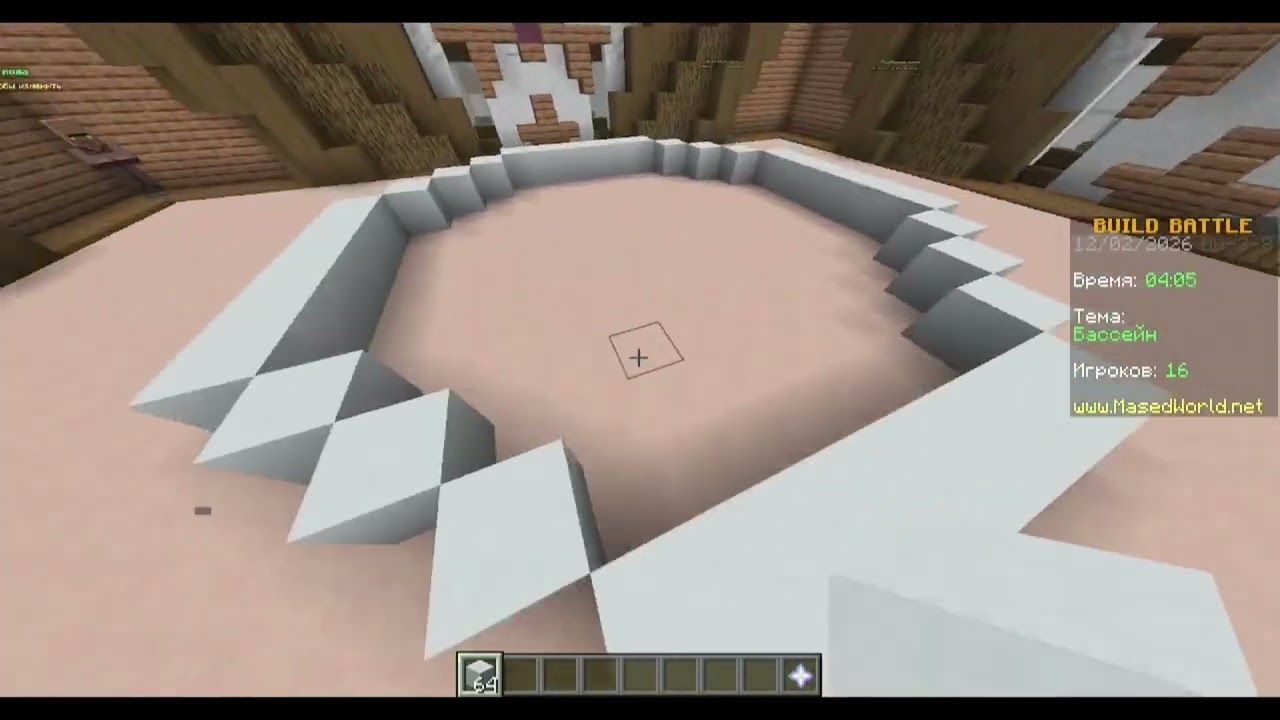 По фену играю в BuildBattle  с музоном