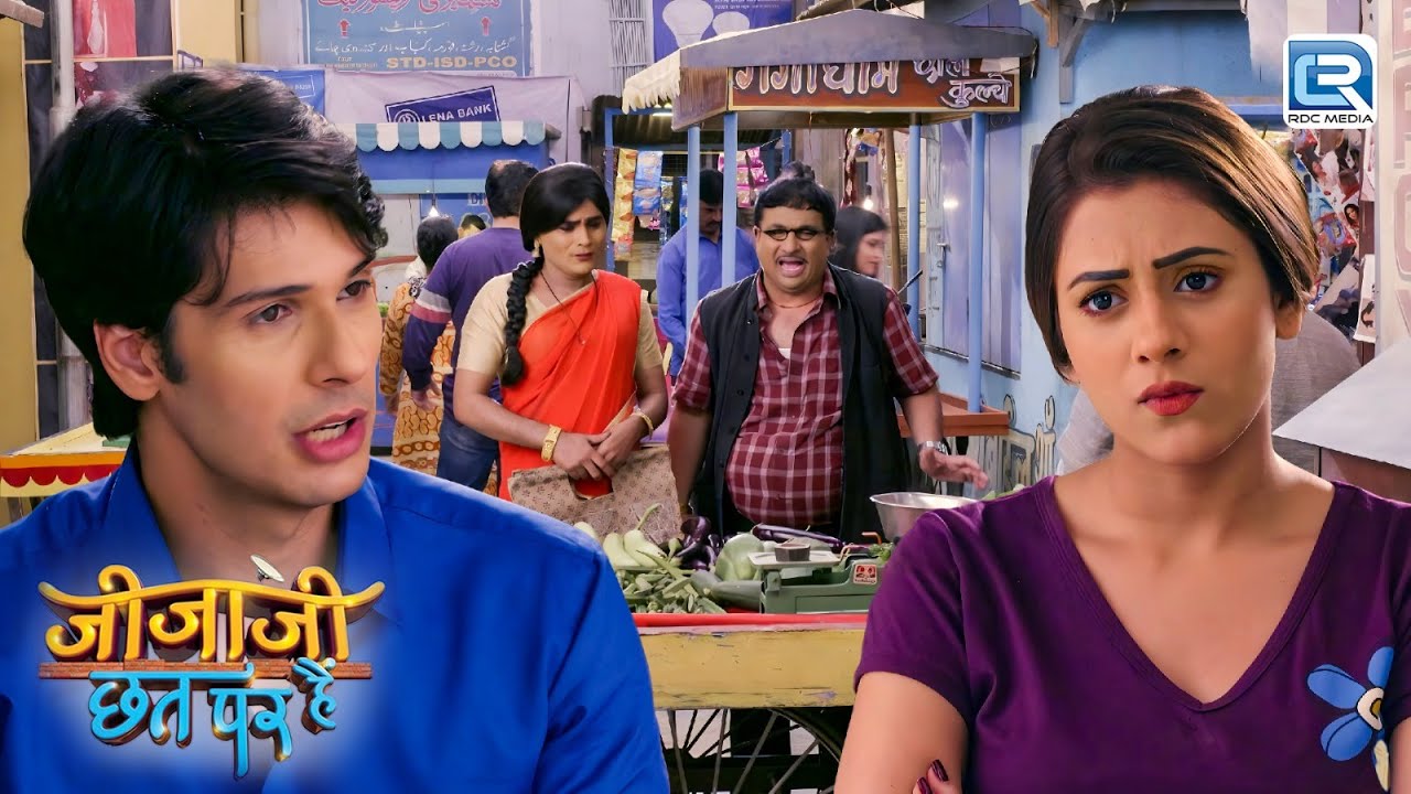 सेठ जी का दामाद बनने के बाद जीजा जी ने दिखाया उनको अपना असली रूप | Jijaji Chhat Par Hain | Full Ep