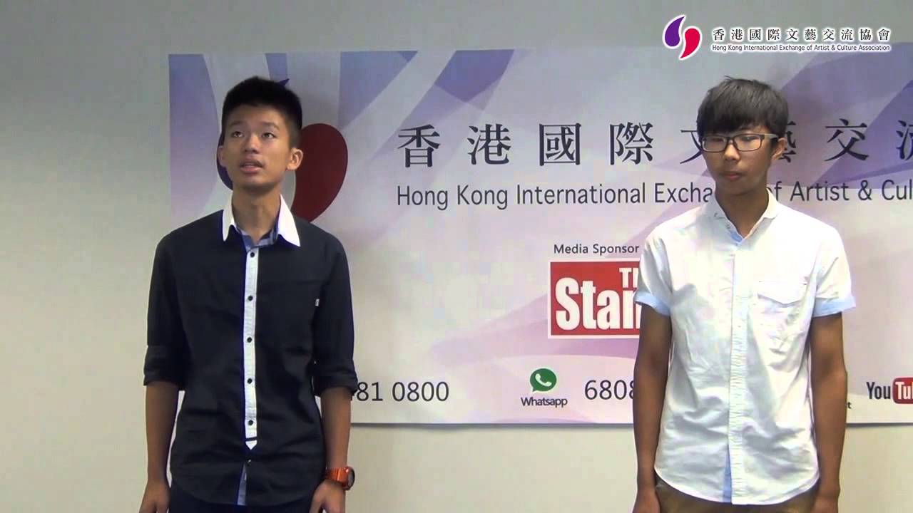 第七屆超級語言朗誦比賽 27 陳雍朗 葉洛銘 青少年組 普通話二人對誦 冠軍