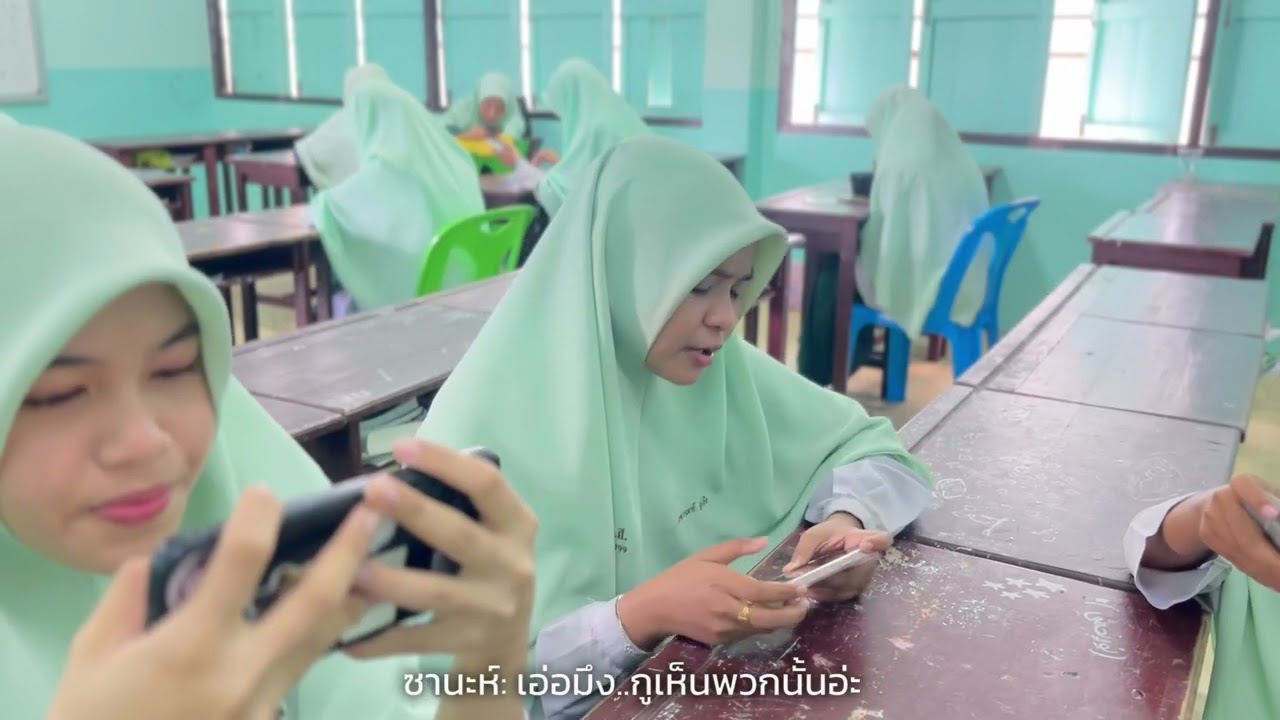 หนังสั้นเรื่อง จุดเปลี่ยน | ม.6/5 Darussalam 