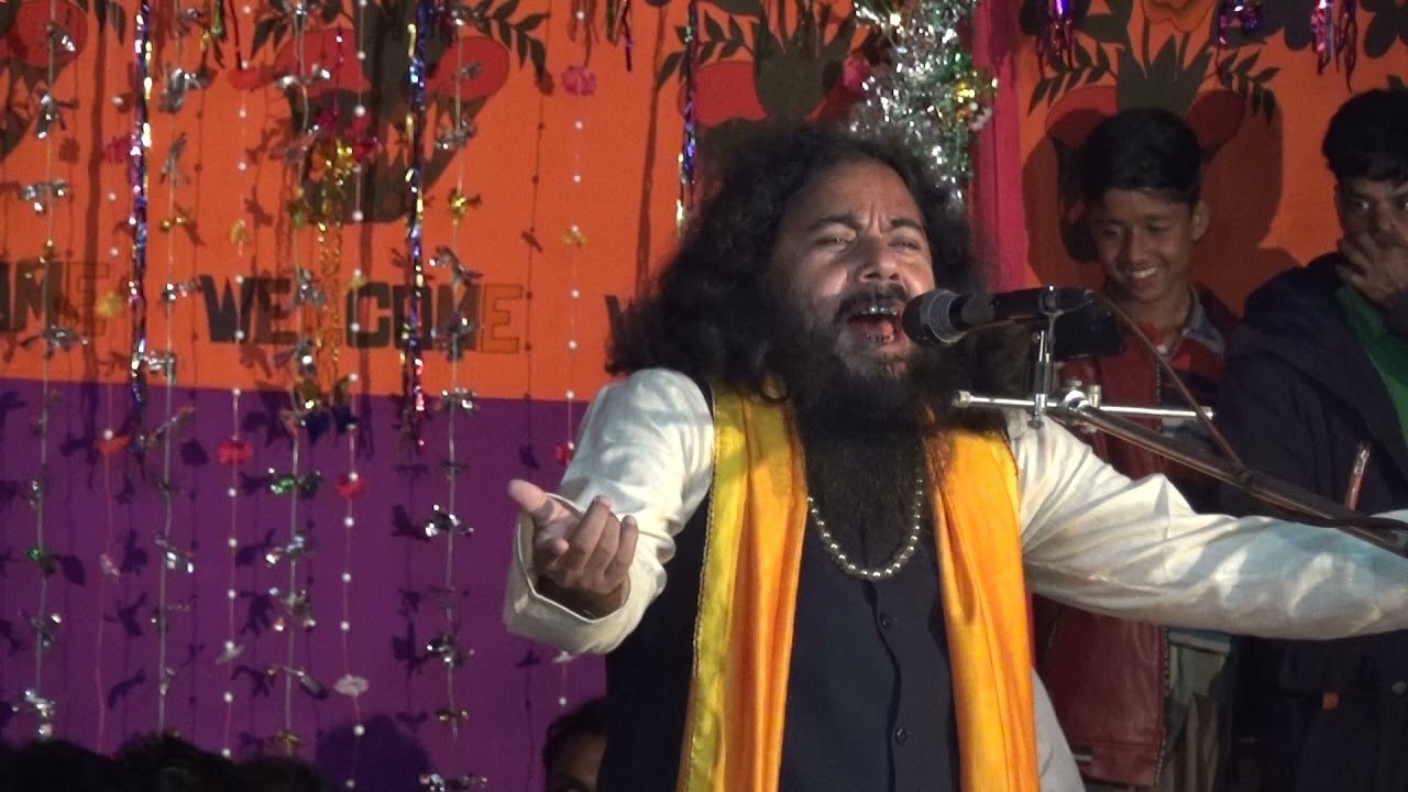 এক দিকে দিলে নজর আরেক দিকে কি রাখা যায়, কবির সরকার, বাউল বিচ্ছেদ,