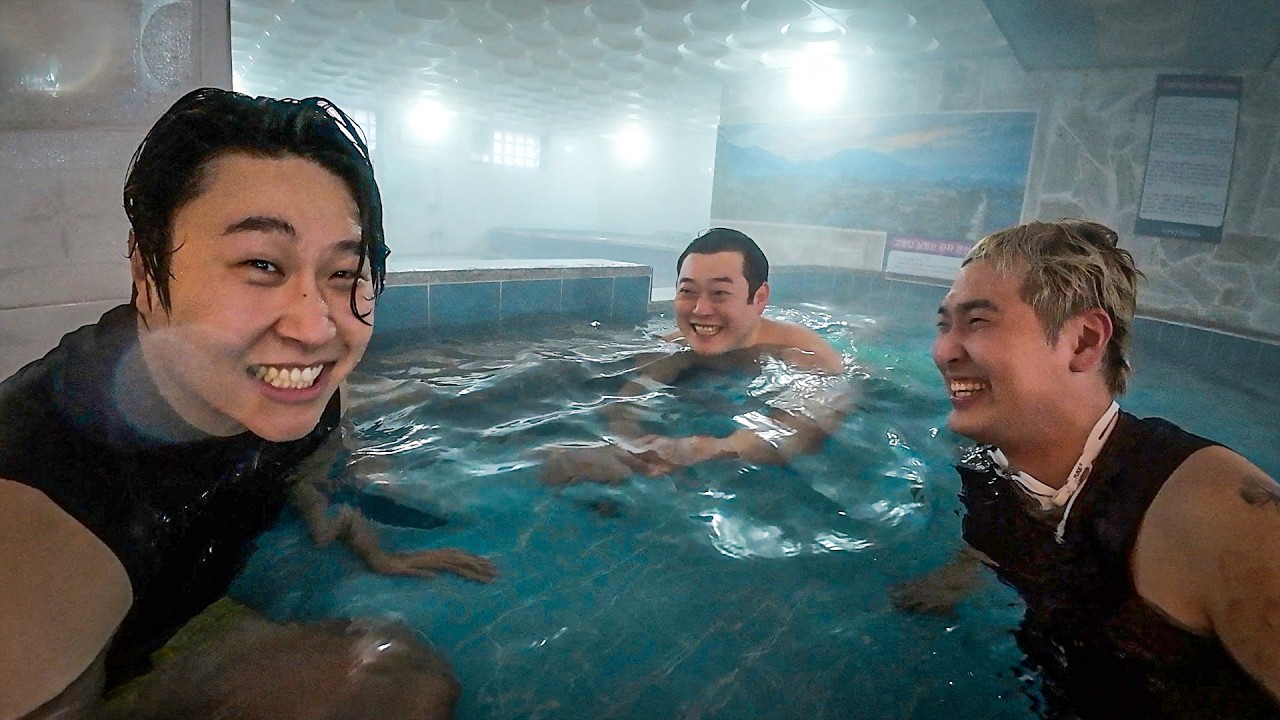 1박 2일 온천여행하러 선민이네 집 급습 브이로그