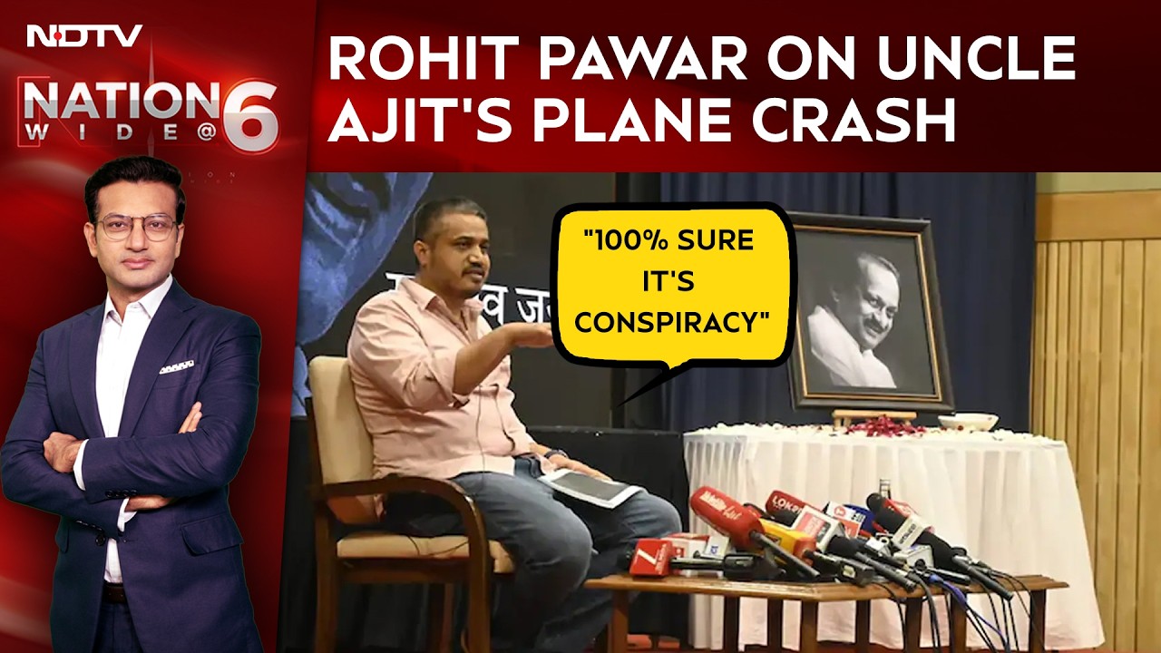 Ajit Pawar Death | 
