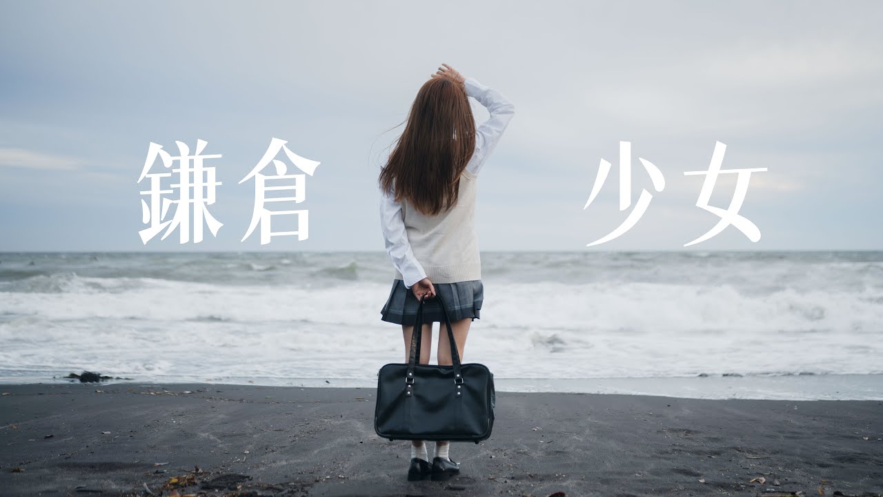 拍风景和旅拍摄影师拍同一个模特,差别有多大? | 尼康拍照挑战| Nikon Z6II