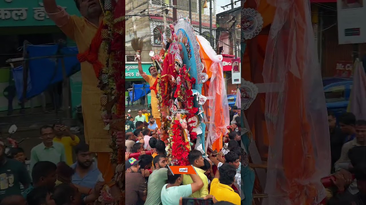 माँ की विदाई 🥺