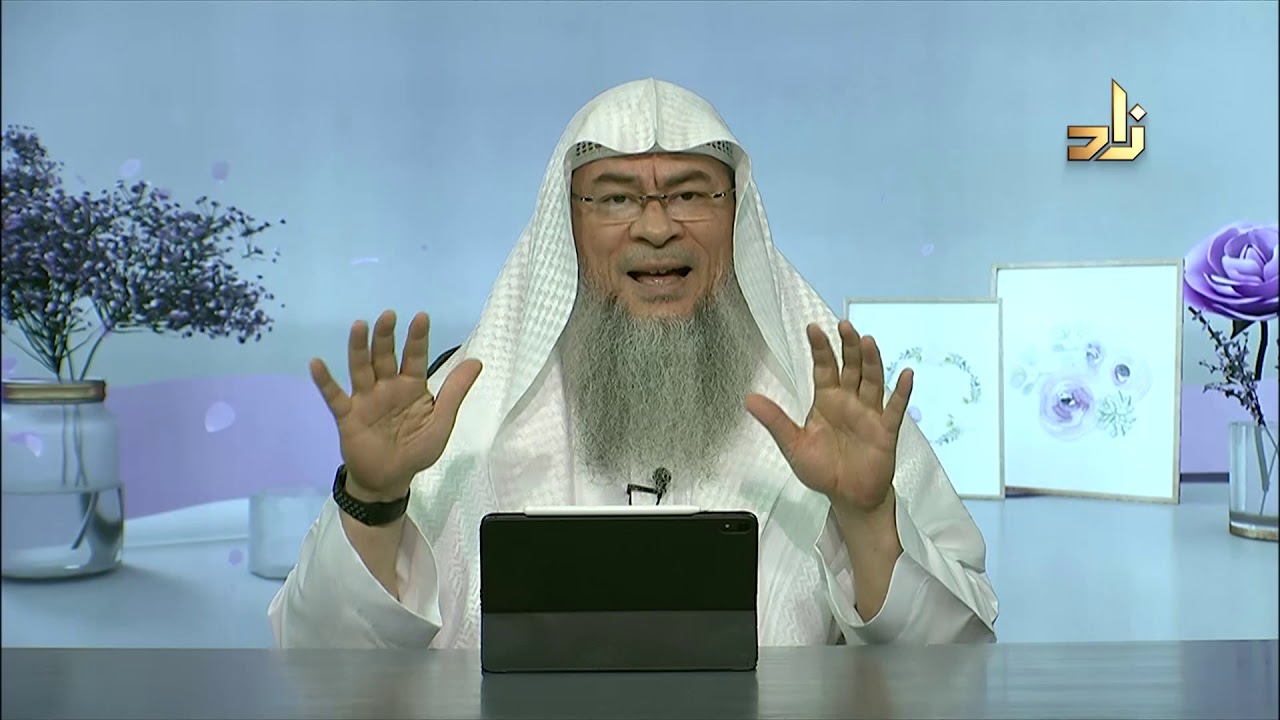 Aisha bint abi bakr | Women around THE PROPHET | 5 |  Sh.Assim  Alhakeem