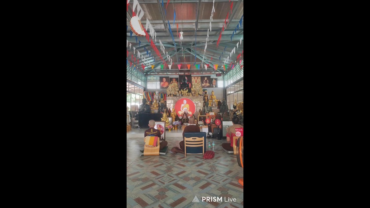 สวดมนต์พร้อมกันทั่วสามแดนโลกธาตุ