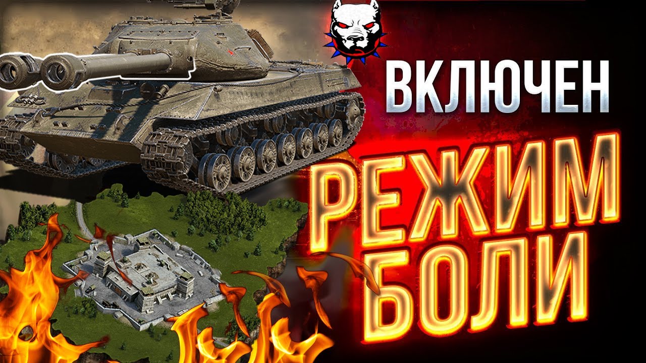 🔥ТАКТИКИ в Укреп🔥Вылазки в укрепе 8й лвл🔥Фарм СЕРЕБРА🔥 Чемпа / HepBHblu_IIoJIeBou / ☕3.08.25☕