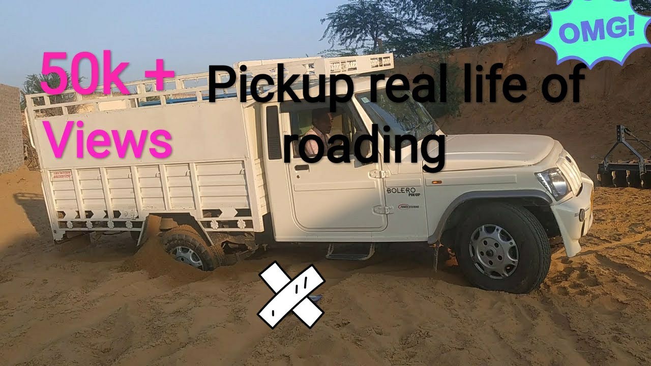 Bolero pickup 4×4 bs6 2020 model   थार रेगिस्तान Thar Registhan